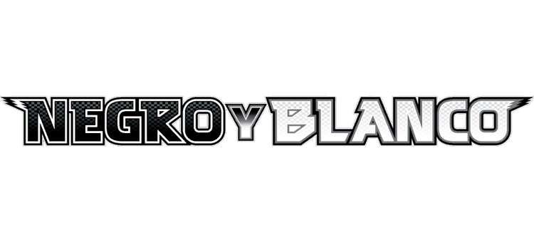 Blanco y Negro