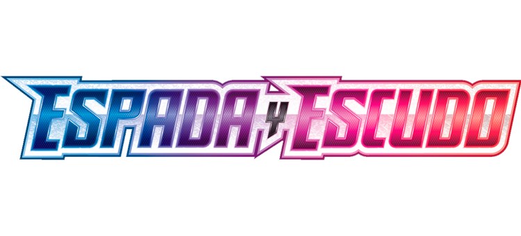 Espada y Escudo